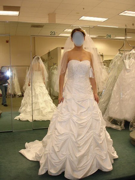 TIME-Limited Offer David's Bridal 10011688